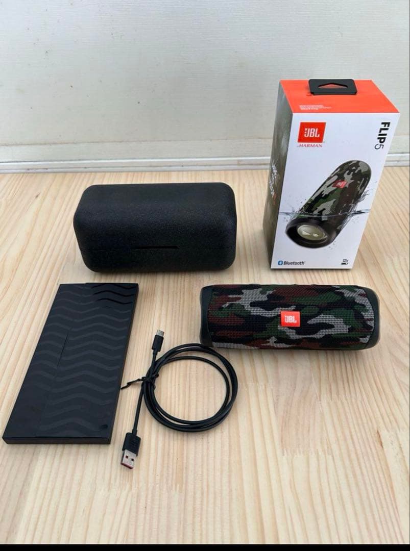 JBL FLIP5 迷彩 ワイヤレススピーカー