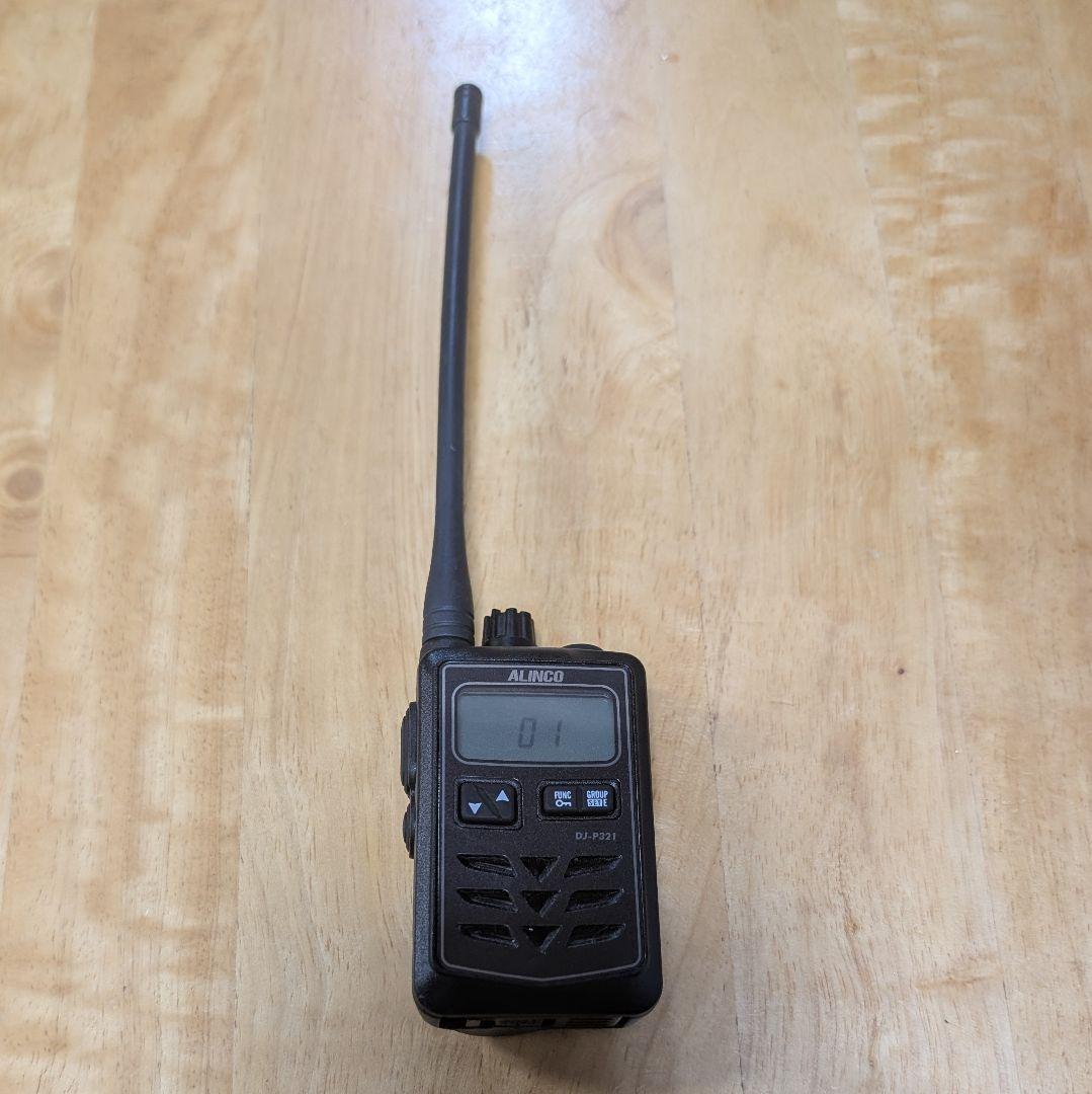 特定小電力トランシーバー　ALINCO　アルインコ　DJ-P321　ロングアンテ