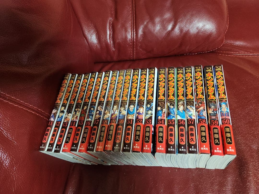 キングダム１～ 78巻　全巻セット　美品　値下げ不可
