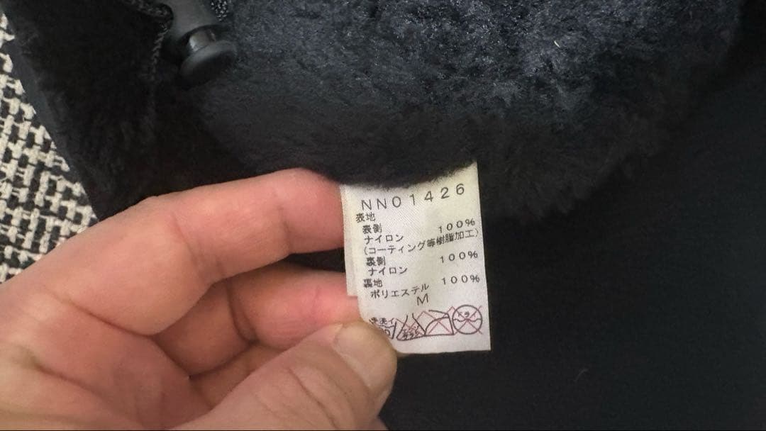 【xxxさん専用】ノースフェイス　パイロットキャップ　サミット　ポーラテック