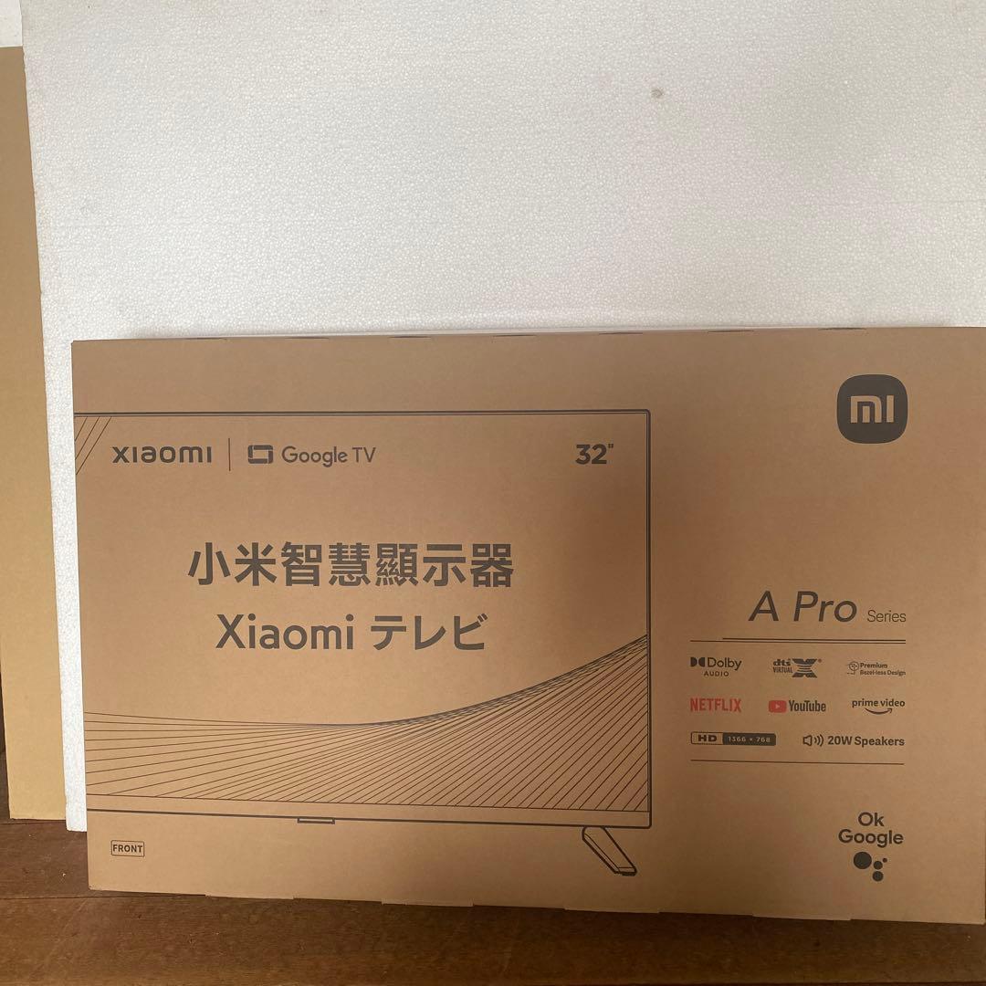 Xiaomi A Pro 32インチ テレビ