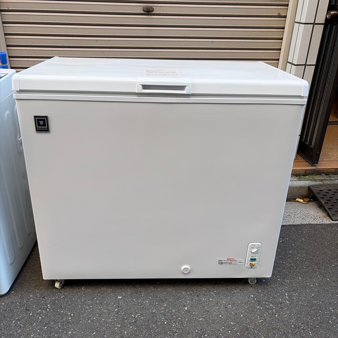 REMACOM 横型冷凍庫 ホワイト