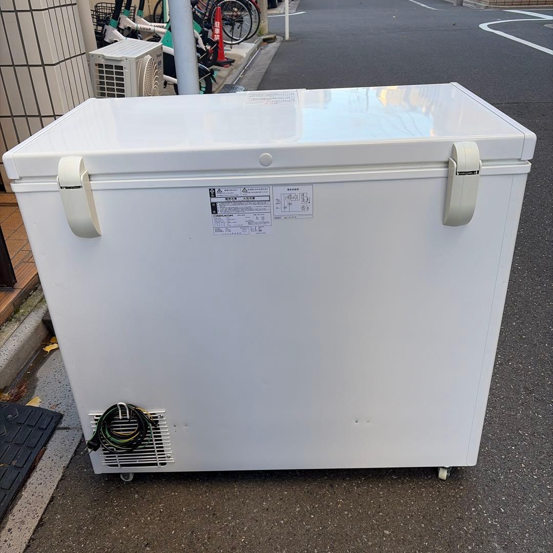 REMACOM 横型冷凍庫 ホワイト