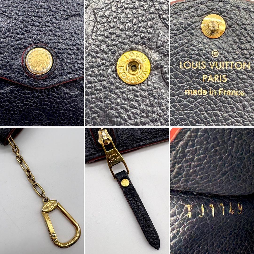 【保存袋付き】ルイヴィトン アンプラント ポシェットクレ 財布 ケース