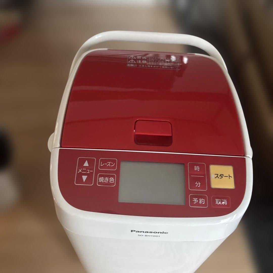 パナソニック　SD-BH1001 2016年式　極美品　最安値