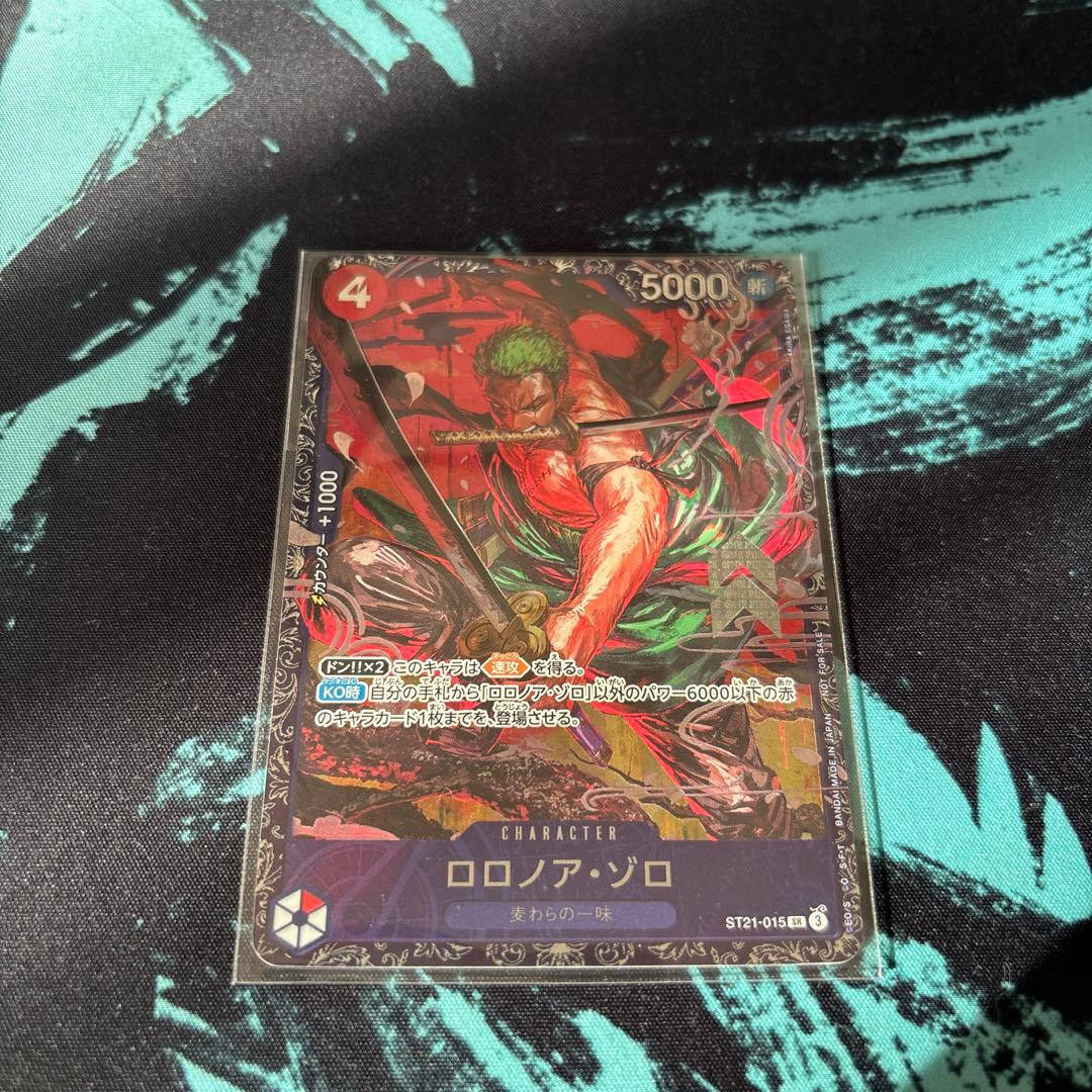 未開封　ロロノア・ゾロ フラッグシップ ST21-015 プロモ