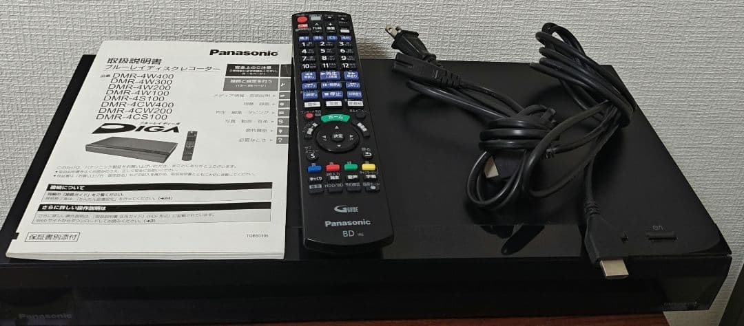 Panasonic DMR-4W100 ブルーレイ レコーダー