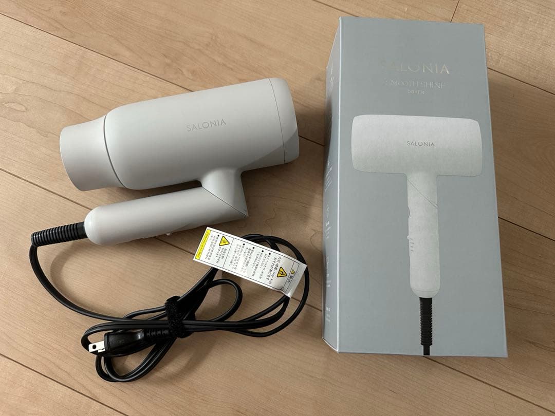 サロニア ドライヤー スムースシャイン
