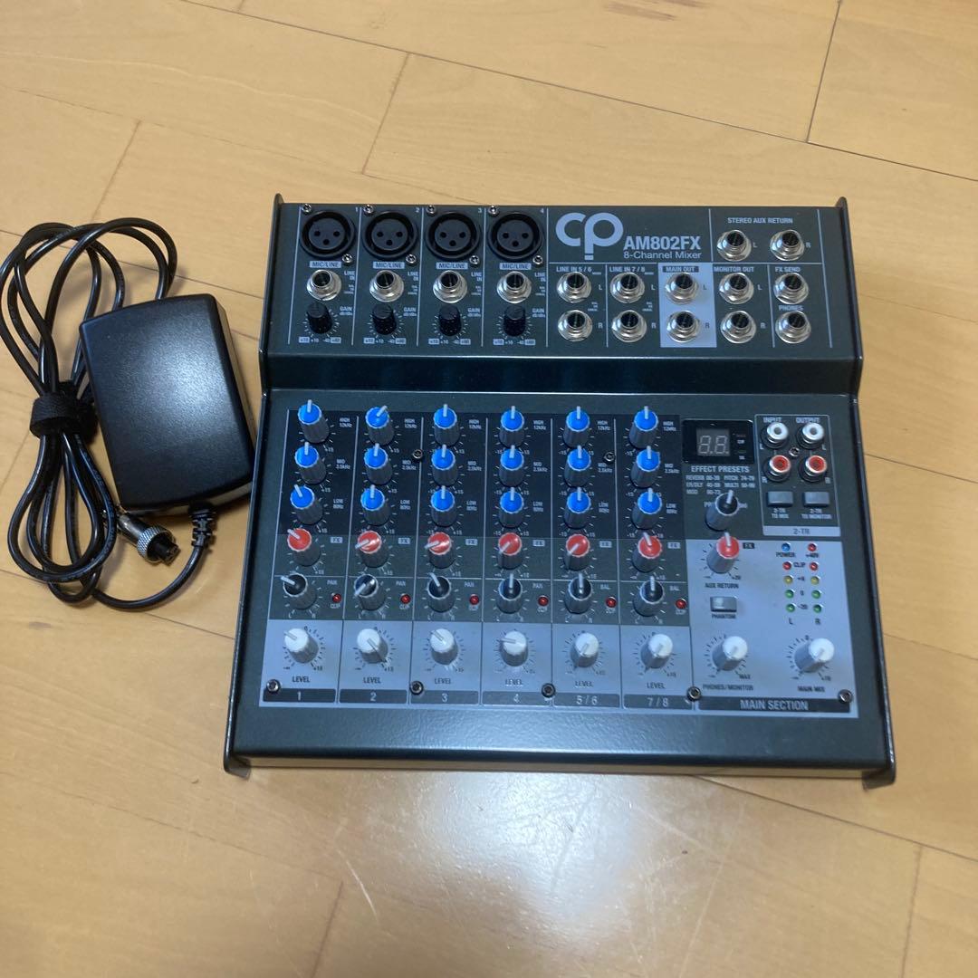 CP AM802FX 8チャンネルミキサー