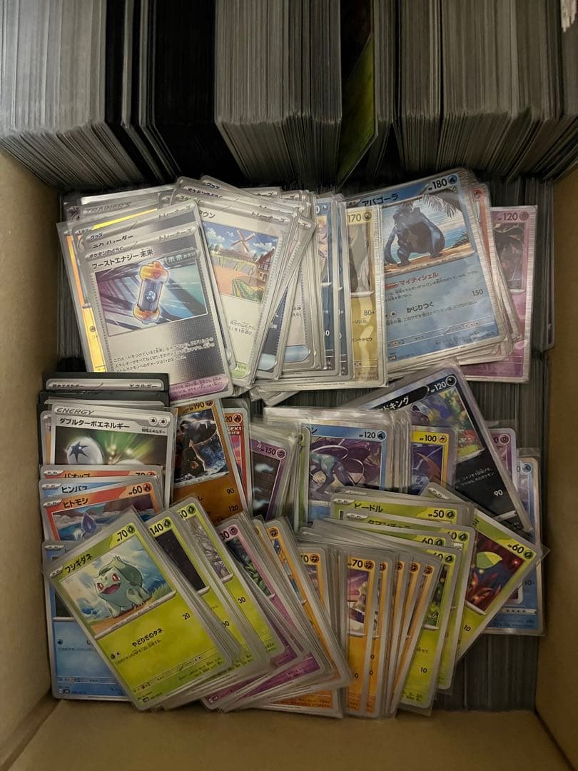ポケモンカード スリーブ付きカードのみ まとめ売り