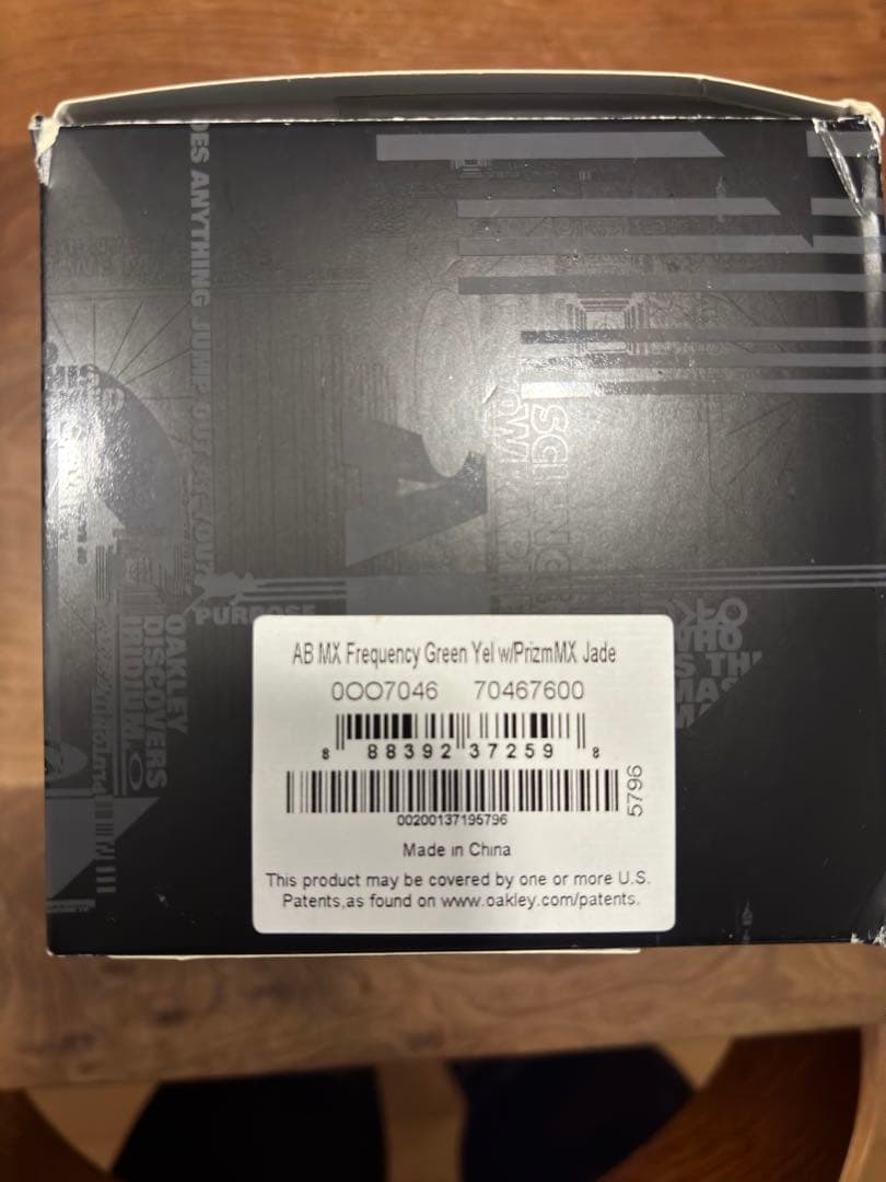 オークリー　エアーブレイクMX プリズム　モトクロスゴーグル　WR250