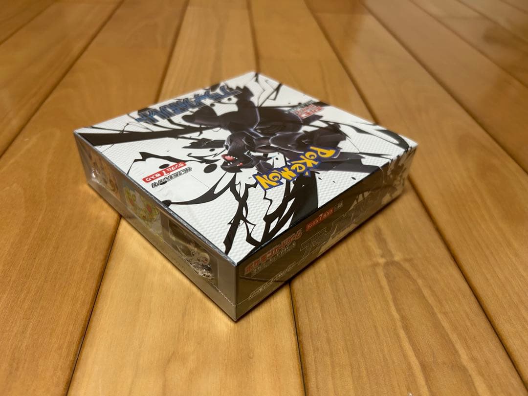 未開封 シュリンク付 ブラックボルト ボックス 1BOX