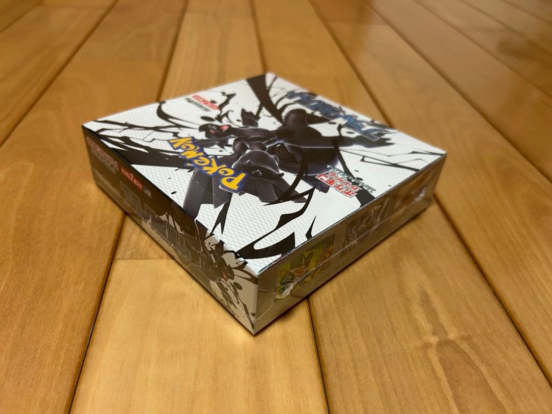 未開封 シュリンク付 ブラックボルト ボックス 1BOX