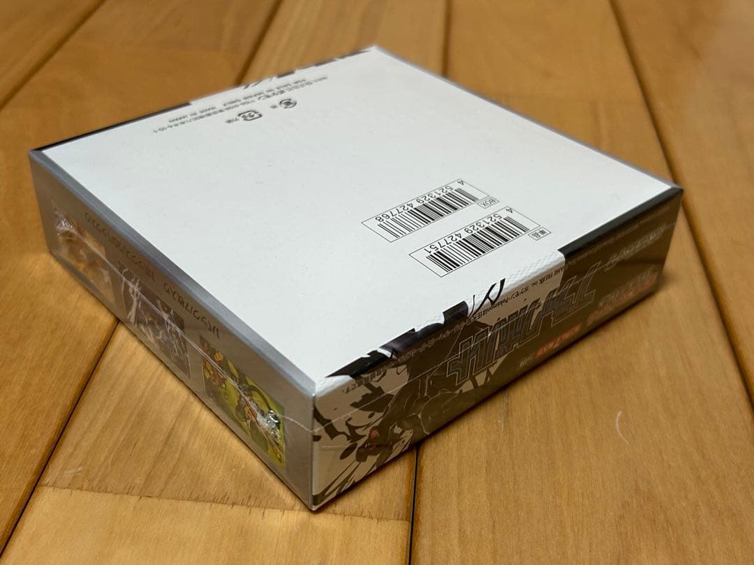 未開封 シュリンク付 ブラックボルト ボックス 1BOX