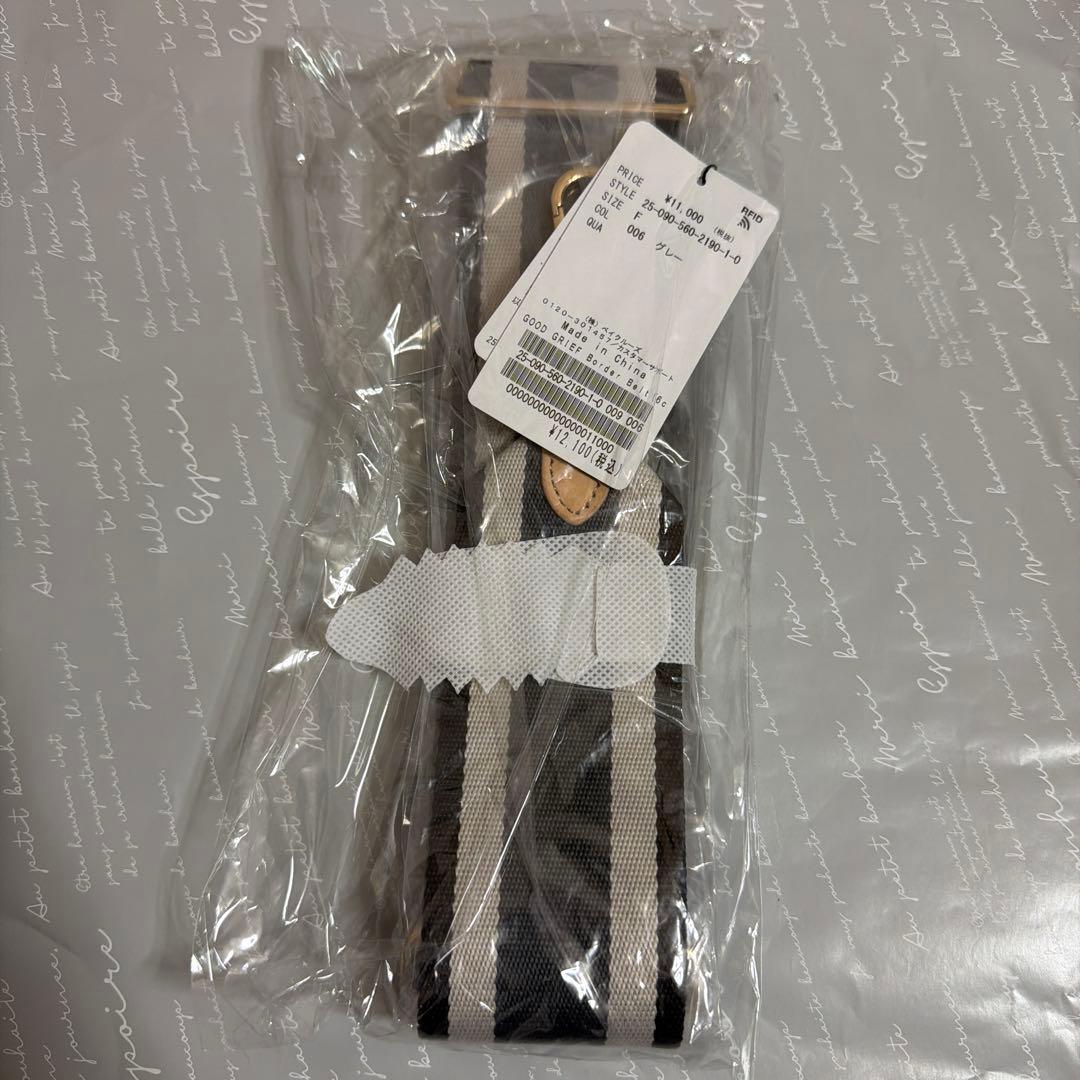 L'Appartement グッド グリーフ Border Belt(6cm)