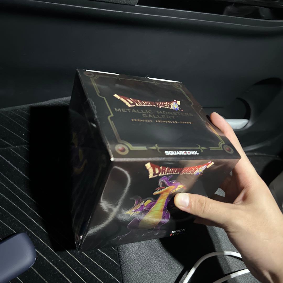 ドラゴンクエスト メタリックモンスターズギャラリー竜王セット専用