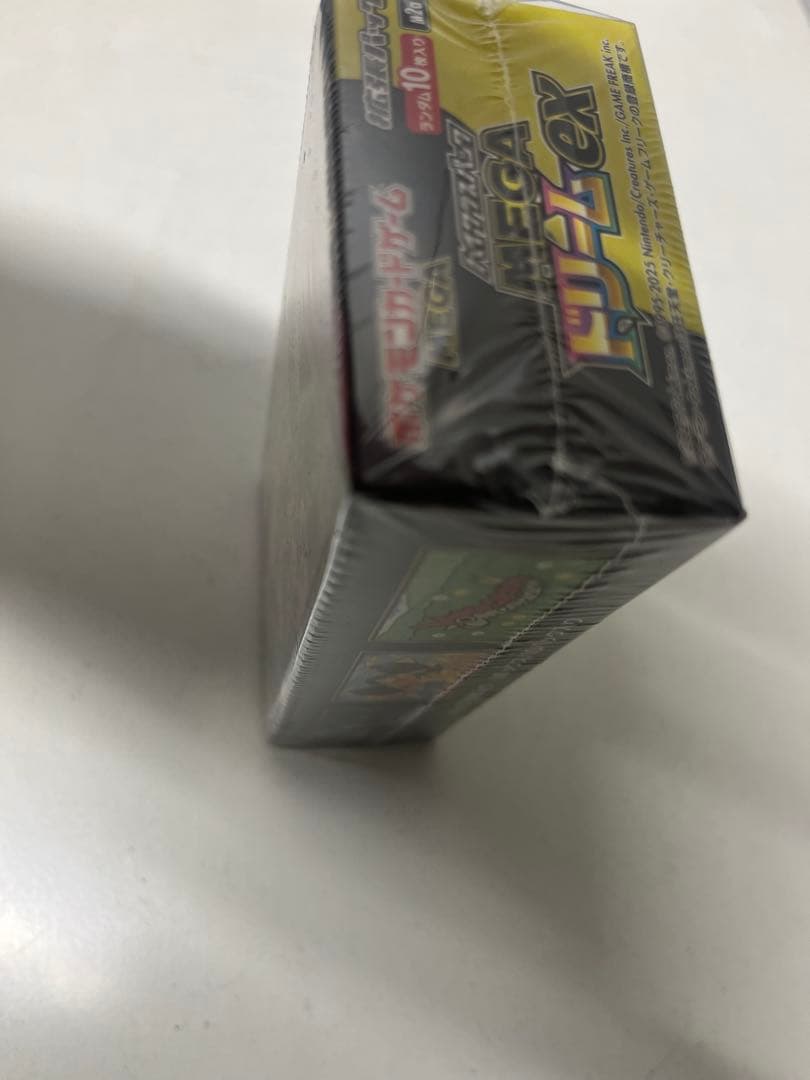 ポケモンカードゲーム MEGAドリームEX 10パック入り シュリンク付き
