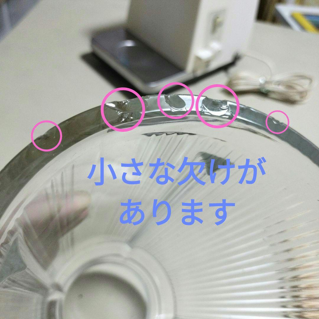 National　業務用ミキサー　MX-151S