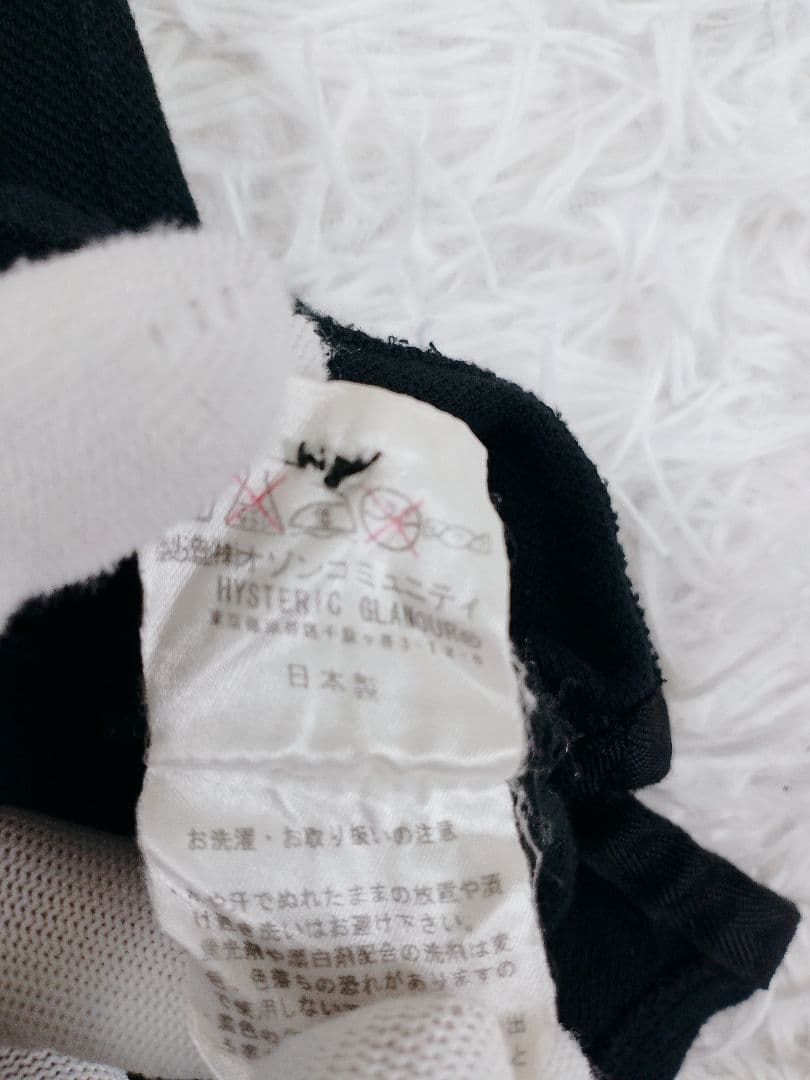 【貴重】ヒステリックグラマー デトロイトヒスガール ポロシャツ ブラック