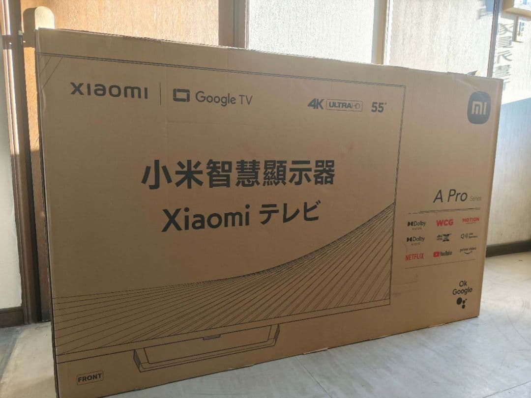 （テ39）未使用　Xiaomi TV/テレビ A Pro 55インチ 4K