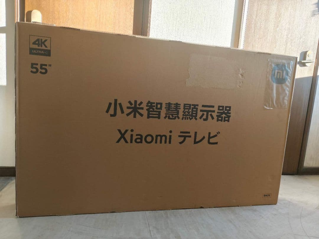 （テ39）未使用　Xiaomi TV/テレビ A Pro 55インチ 4K