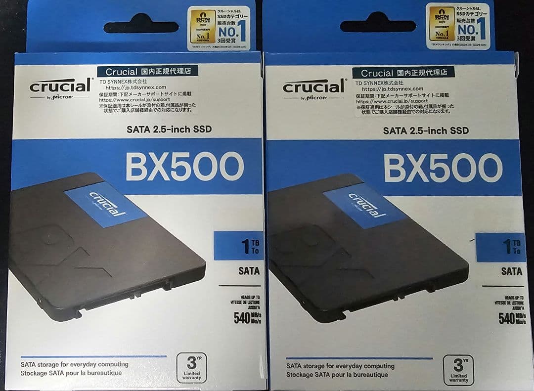 crucial SSD 1TB BX500 × 2 新品未開封