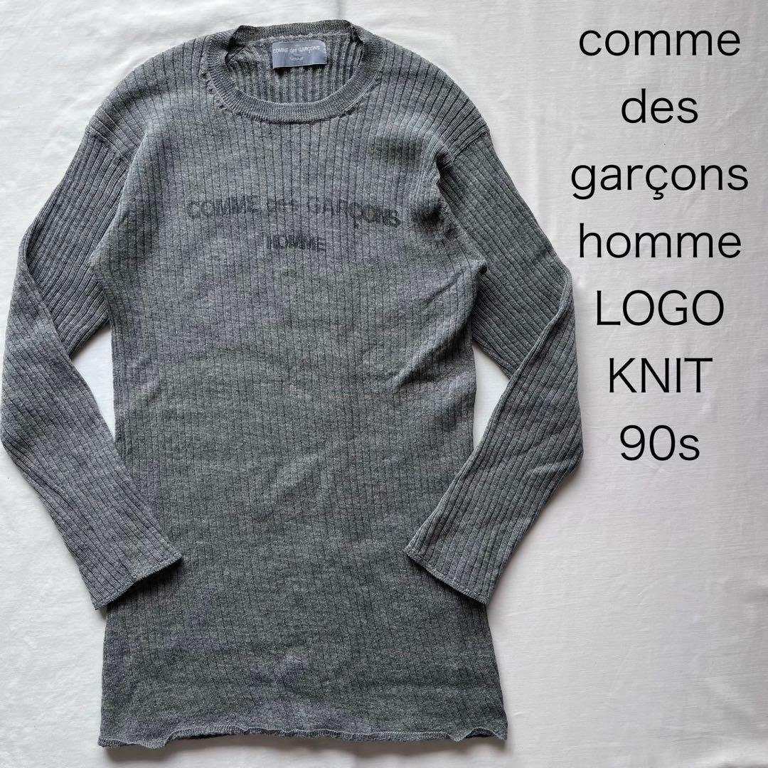 comme des garçons homme ギャルソン　ロゴニット 田中期