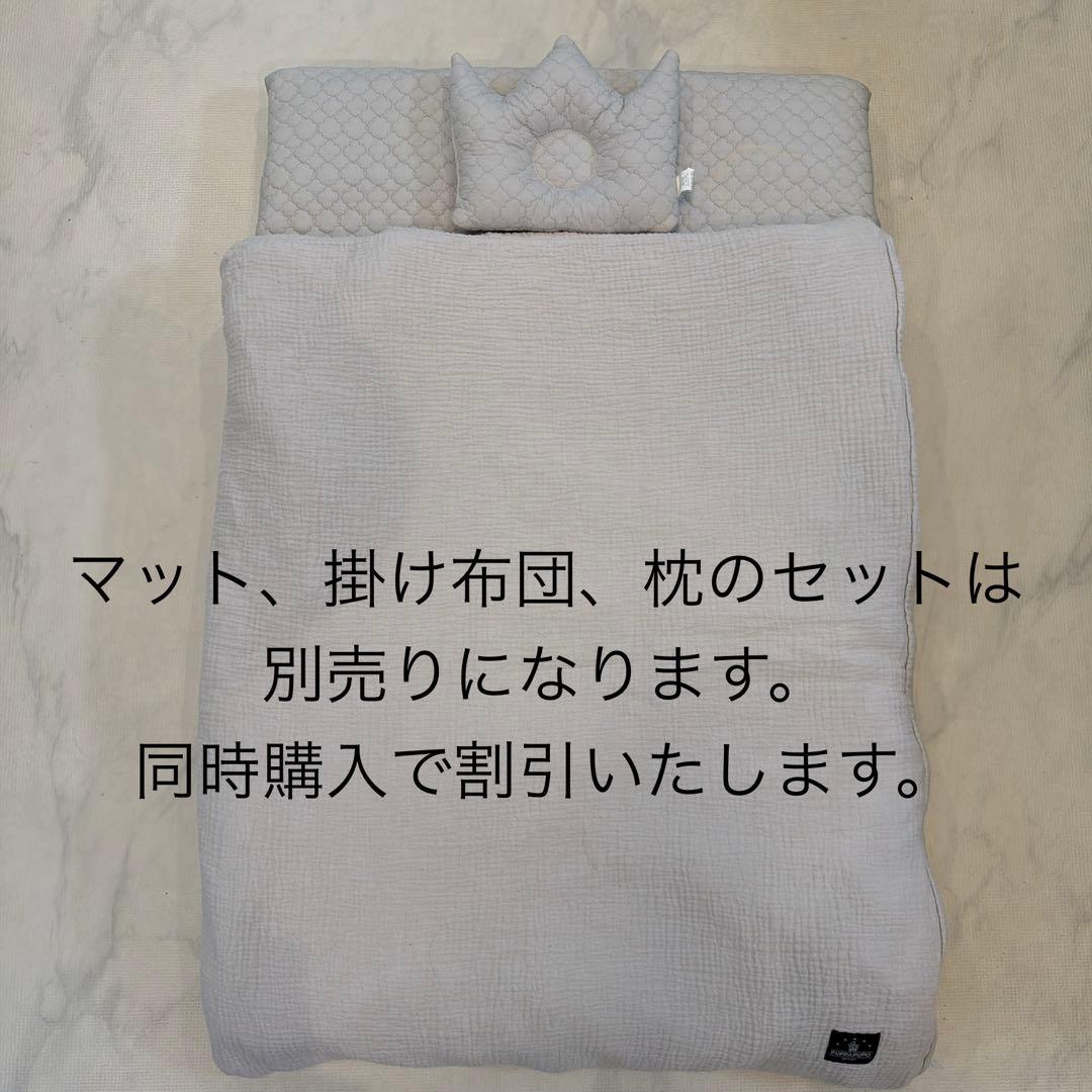 haru　ベビーベッド あわイロ 天然木 通気性 スライド式