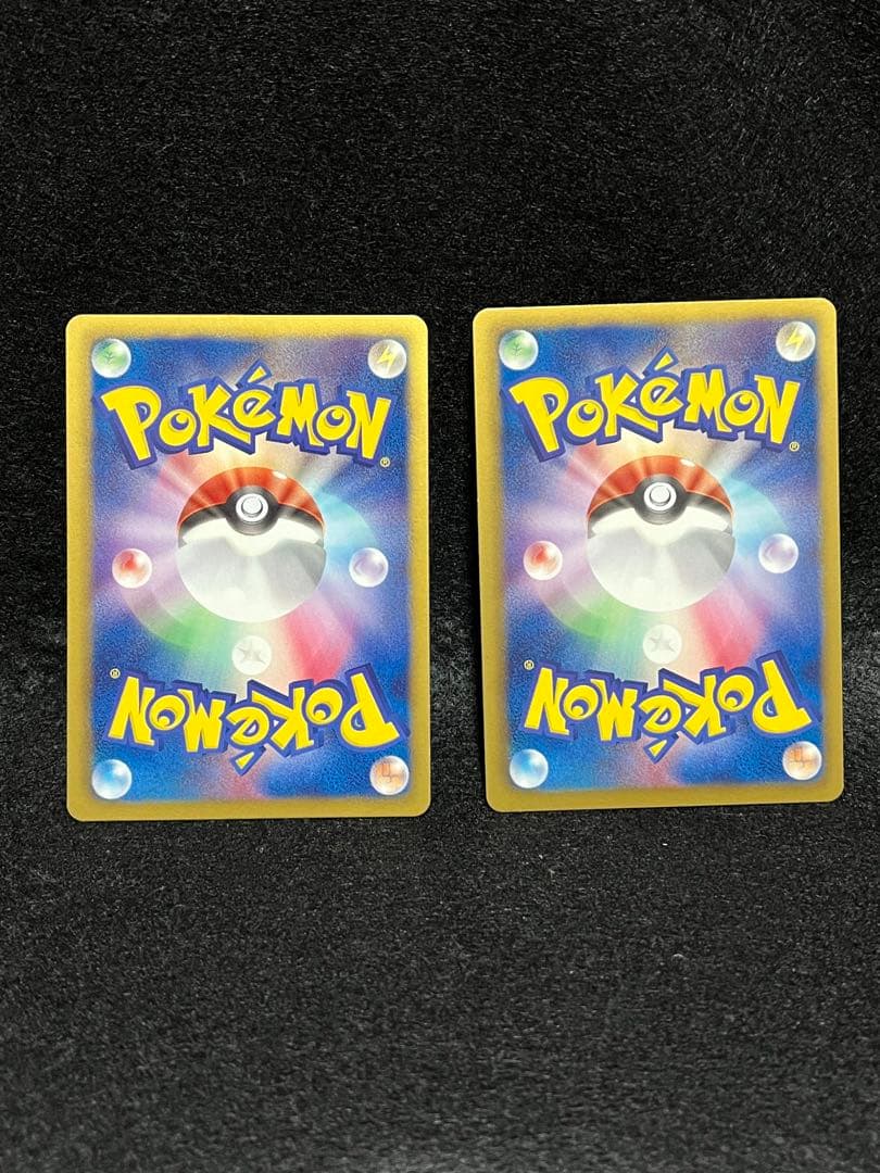 ヒトカゲ C 010/059 BW フリーズボルト 2012 16枚セット