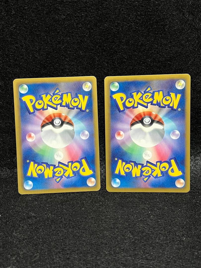 ヒトカゲ C 010/059 BW フリーズボルト 2012 16枚セット