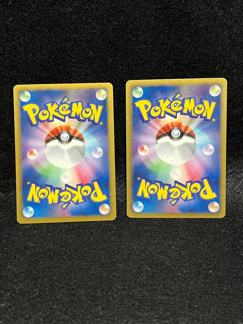 ヒトカゲ C 010/059 BW フリーズボルト 2012 16枚セット