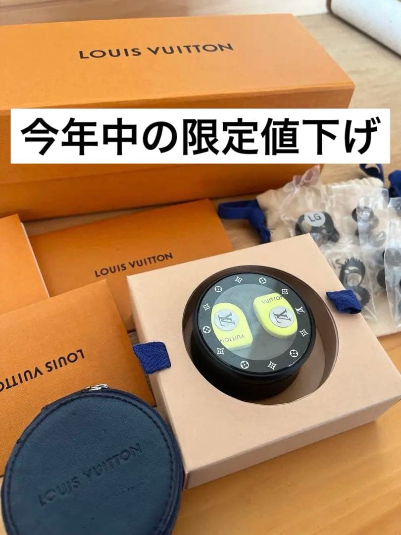 ルイヴィトン ホライゾン イヤホン モノグラム 付属品完備 VUITTON