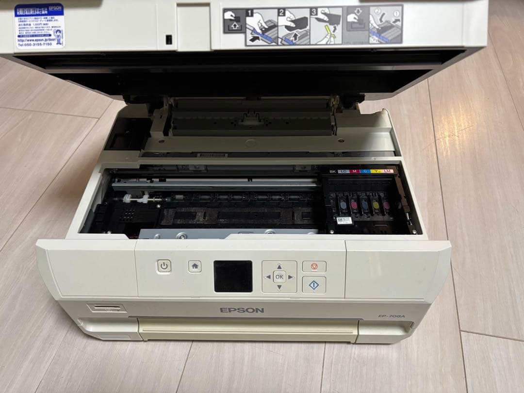 EPSON EP-708A プリンター ジャンク