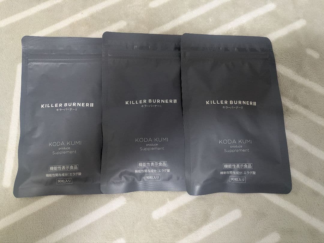 KODA KUMIプロデュースのKILLER BURNER Ⅱ