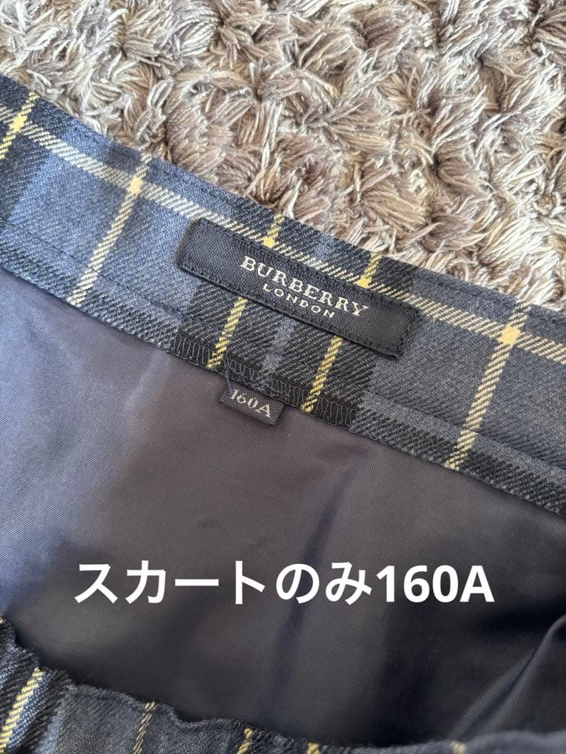 BURBERRY バーバリーロンドン　受験、卒業式、入学式　フォーマルスーツ