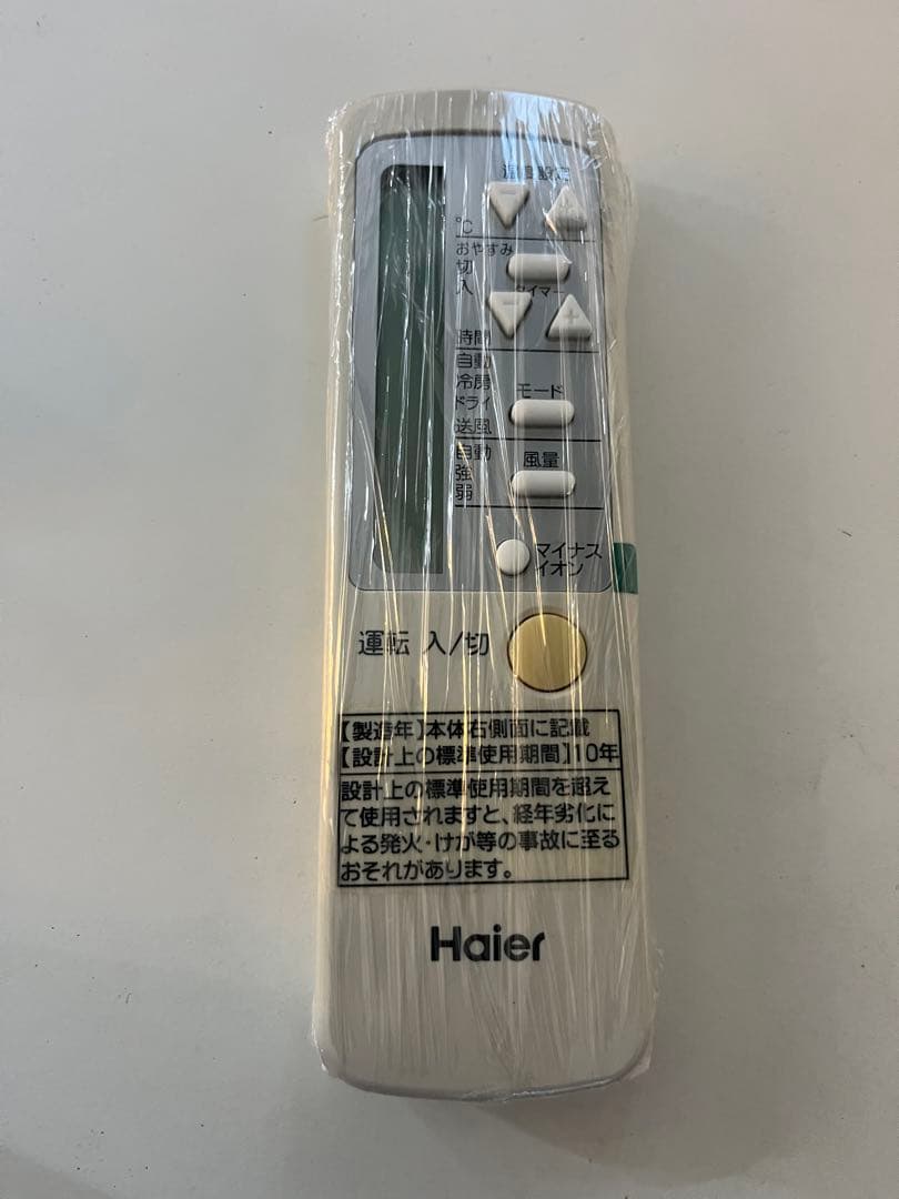 1/19まで！【新古品】ハイアール JA-16U 窓用エアコン