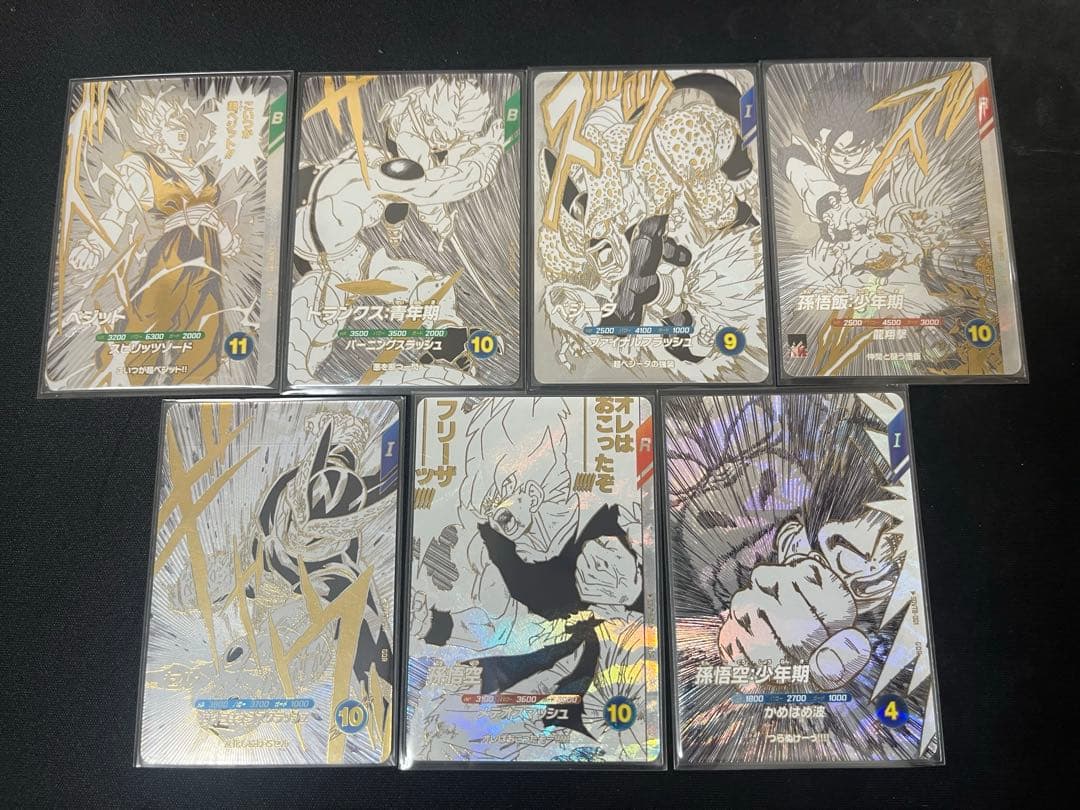 ドラゴンボールダイバーズ 9ポケットバインダーセット40th ※カードのみ