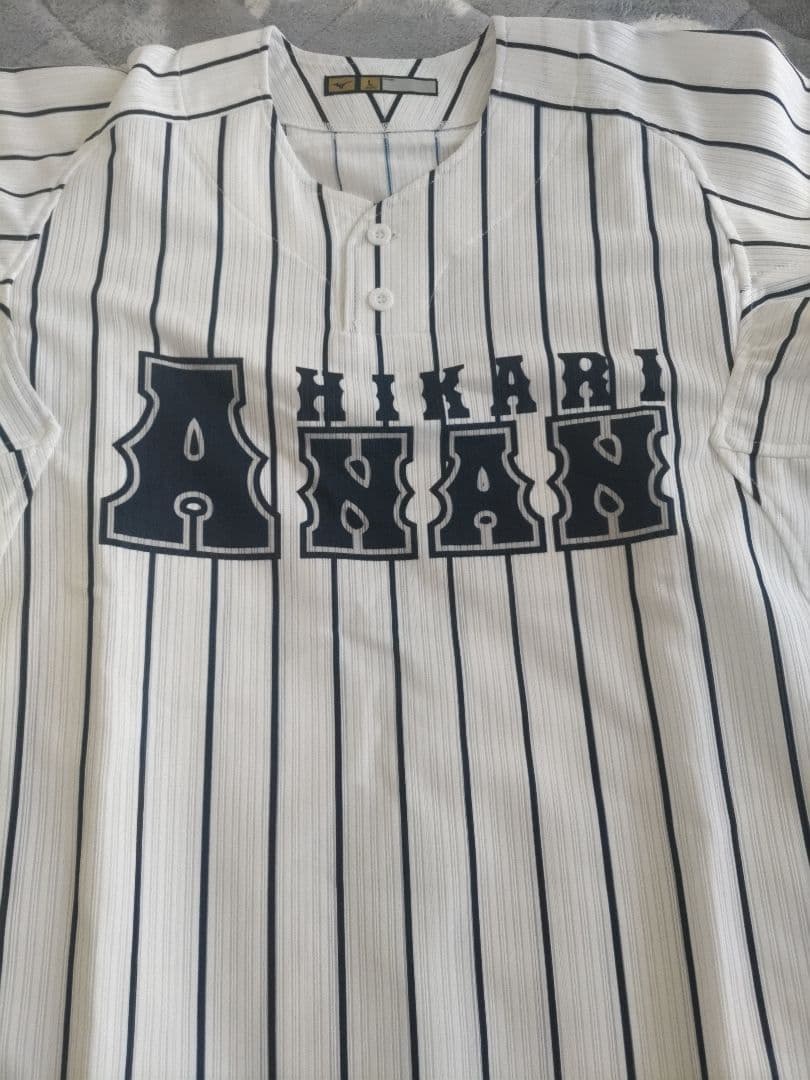 阿南光高校野球部ユニフォームL 最終値下げ