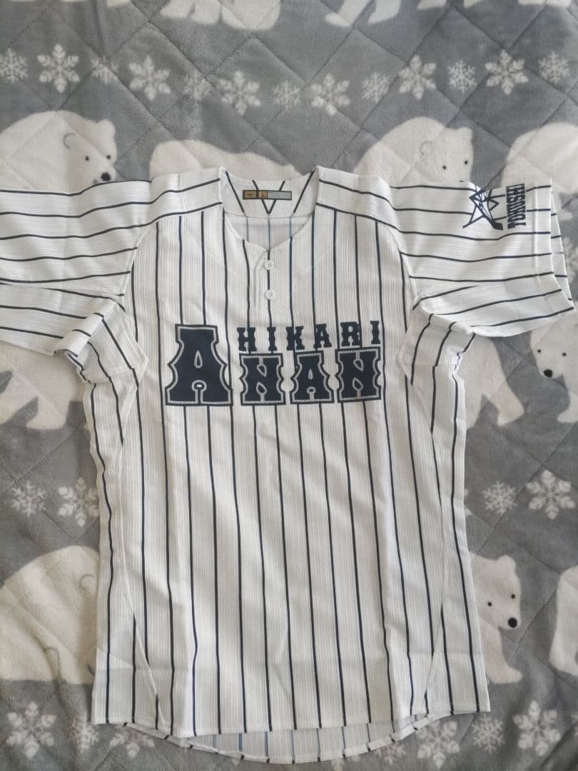 阿南光高校野球部ユニフォームL 最終値下げ