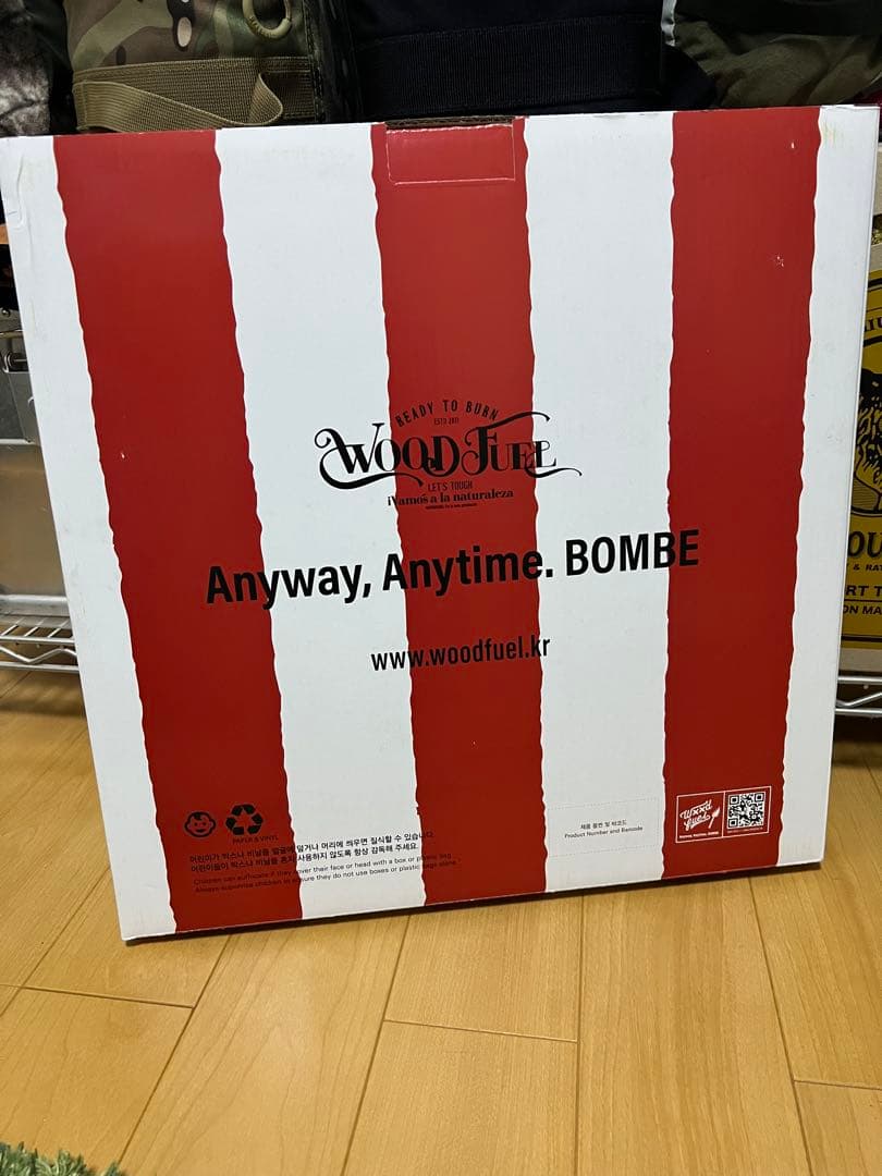 テーブル・チェア・ハンモック wood fuel MINI NDW nerudesignworks