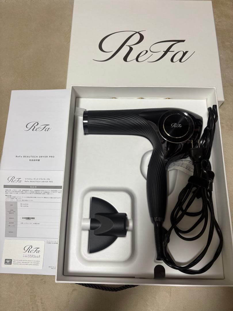 ReFa BEAUTECH DRYER PRO ブラック