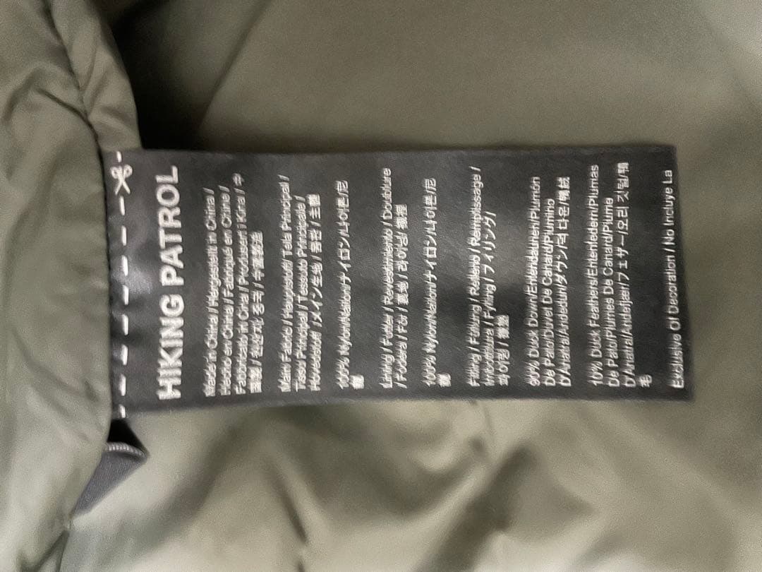 ジャケット・アウター Hiking Patrol LIGHT DOWN ZIP JACKET