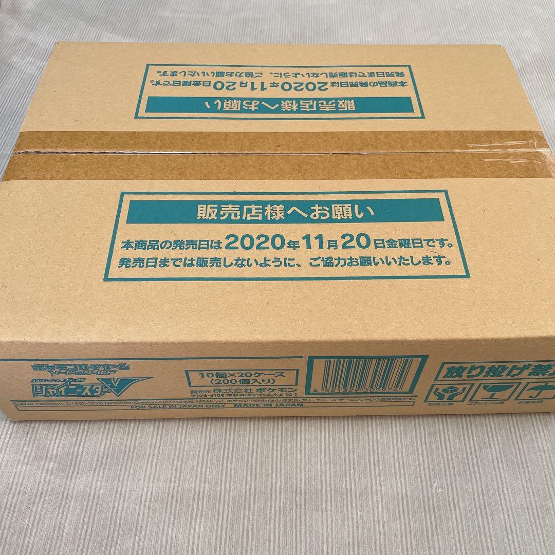 未開封 シャイニースターV 1カートン ポケモン カード