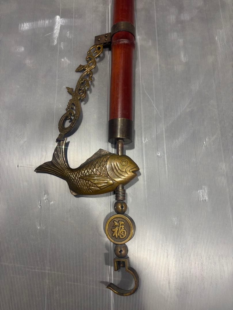 自在鉤 鯉 囲炉裏 真鍮 アンティーク