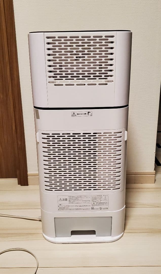 【花粉時の室内干しに】アイリスオーヤマ除湿機 IJD-I50-W 2020年製