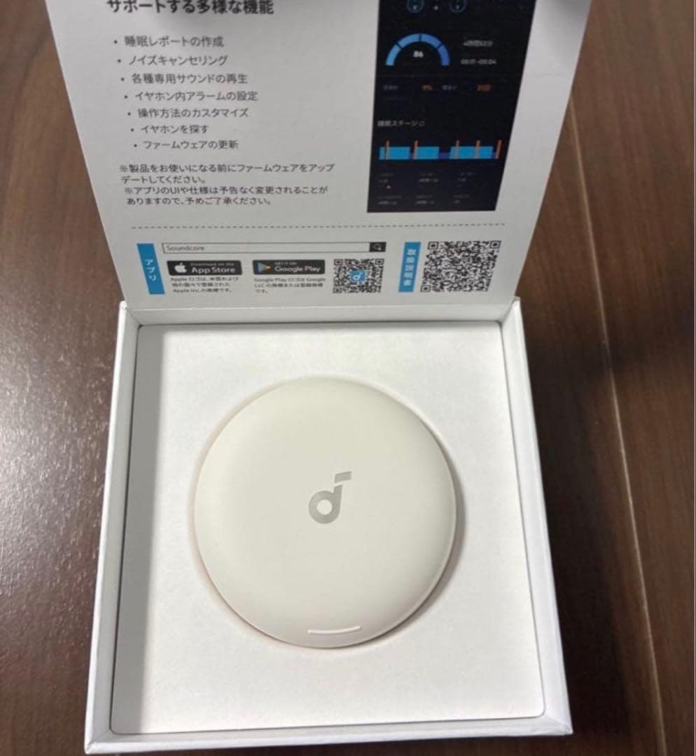 Anker soundcore Sleep A30 ワイヤレスイヤホン