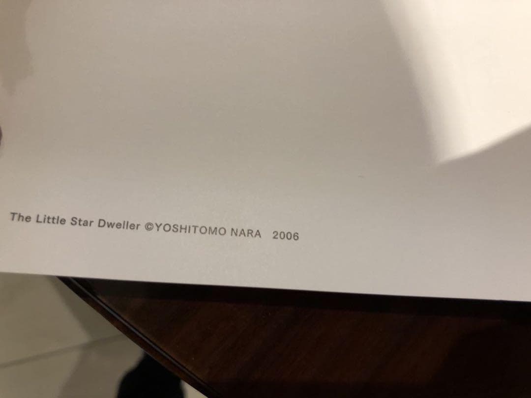 奈良美智 限定ポスター The Little Star Dweller