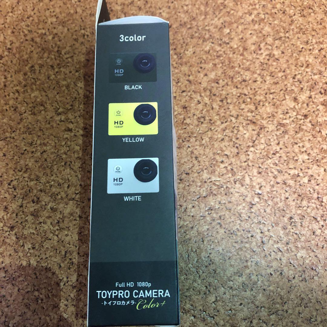 トイプロカメラ