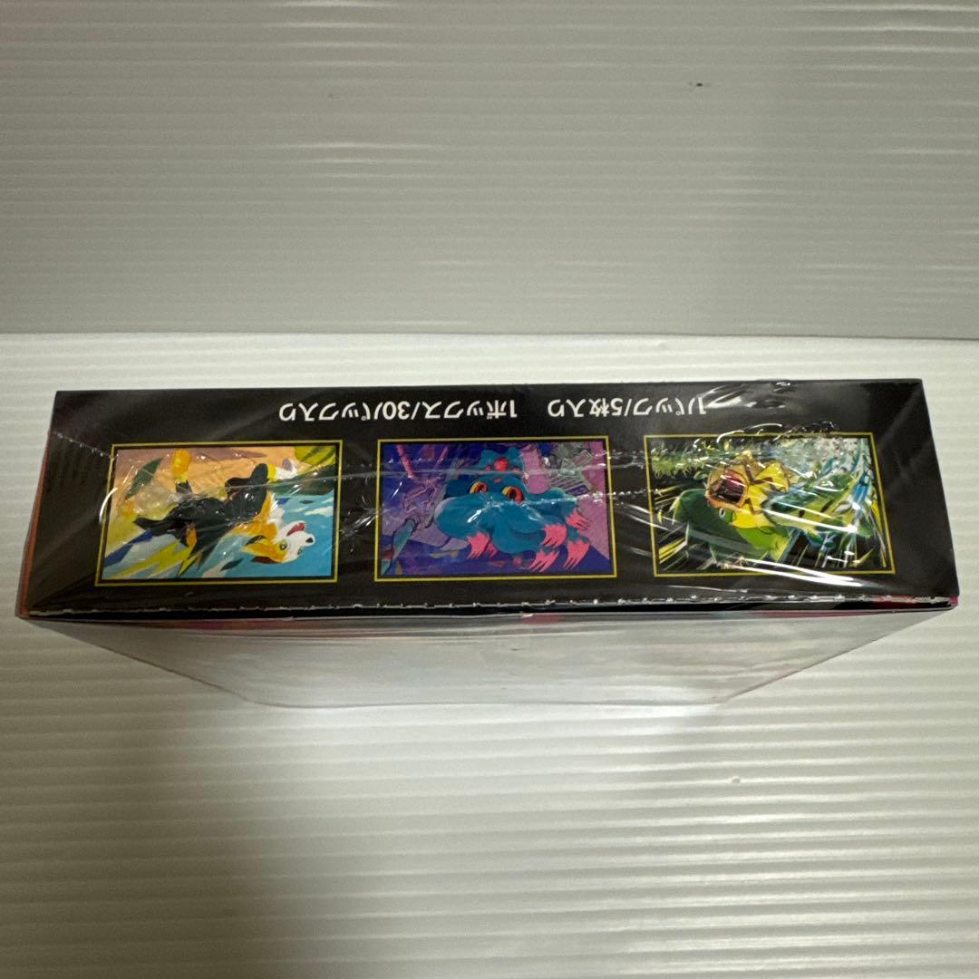 【新品未開封】ポケモンカードゲーム　MEGA　インフェルノX　シュリンク品　1箱