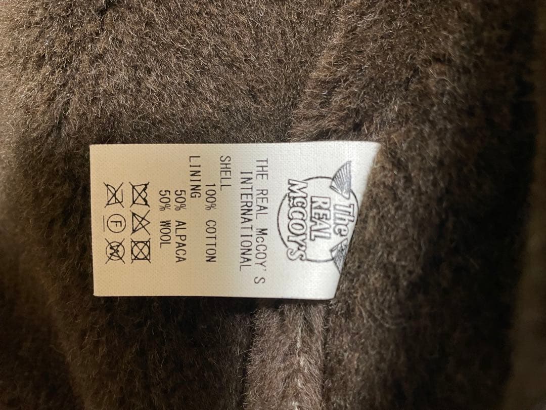 リアルマッコイズ/N-1 DECK JACKET サイズ42